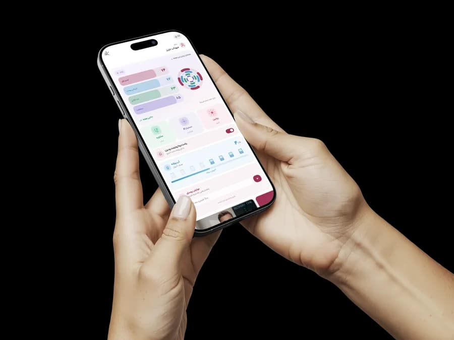 اپلیکیشن اسکینم